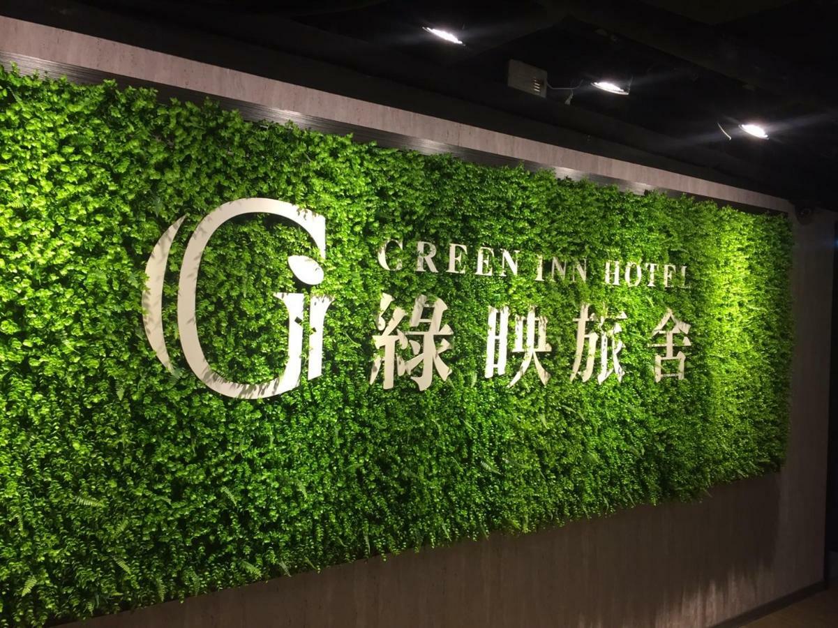 Greeninn Hotel Taipei Extérieur photo