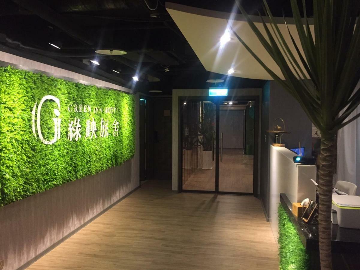 Greeninn Hotel Taipei Extérieur photo