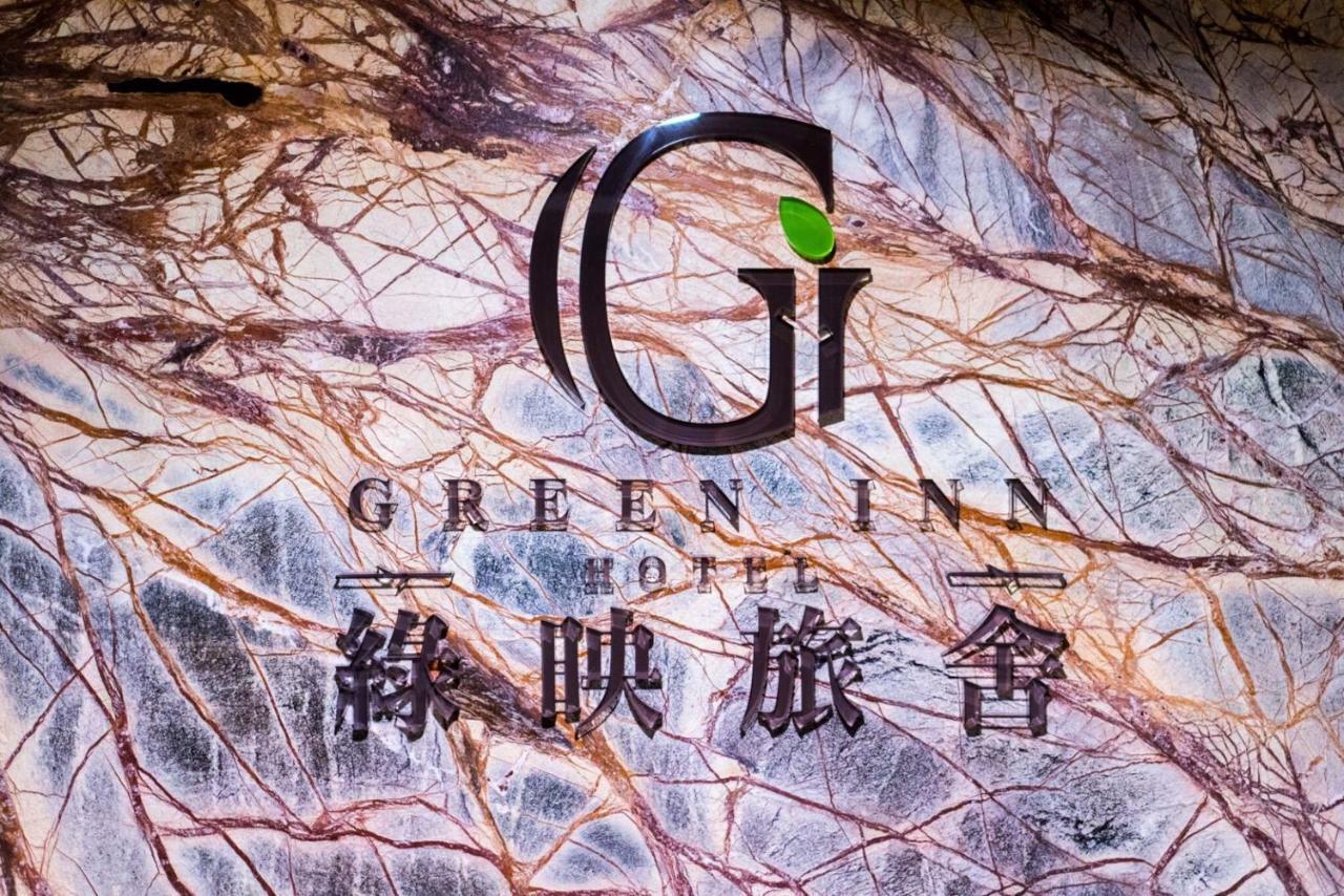 Greeninn Hotel Taipei Extérieur photo